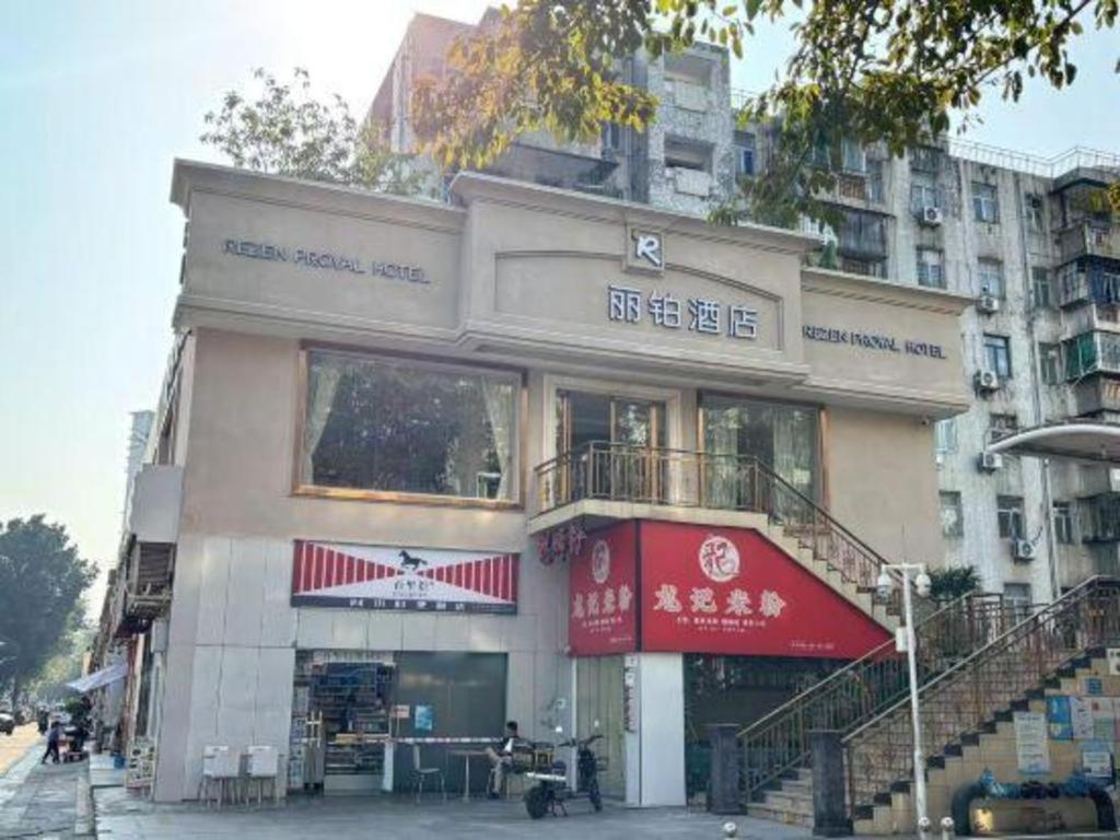 Vienna 3 Best Hotel Shenzhen Shazui Road Branch Luaran gambar